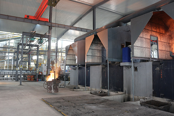 Melting furnace
