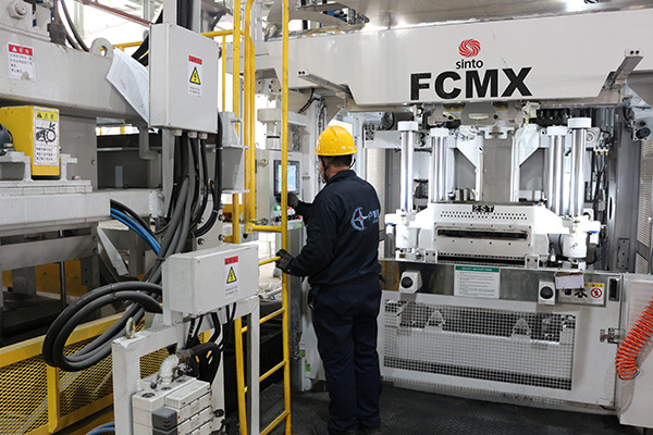 FCMX molding machine