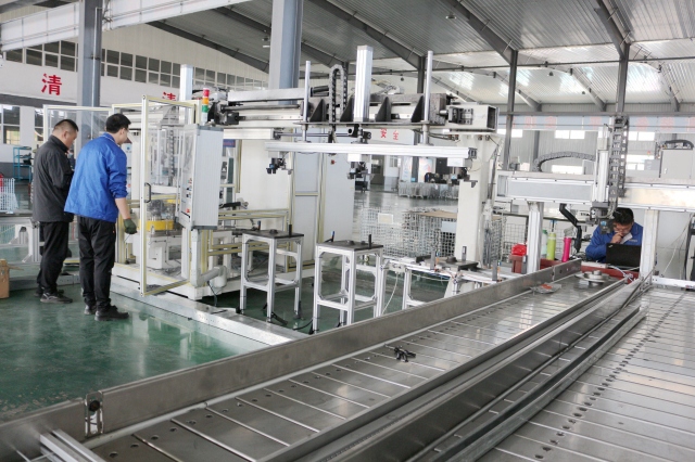 Automatic detection line
